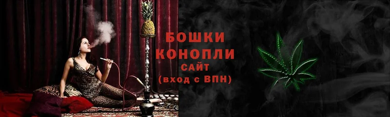 Канабис Ganja  как найти   МЕГА tor  Кодинск 